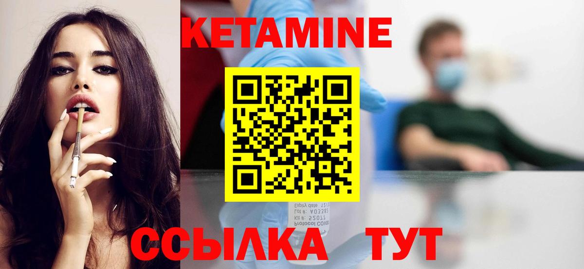 Гашиш  Альфа ПВП СК   Cocaine  АМФ кристаллы  LSD-25  Метамфетамин  ГЕРОИН  Мефедрон кристаллы  Красногорск  Канабис  ГАШИШ 