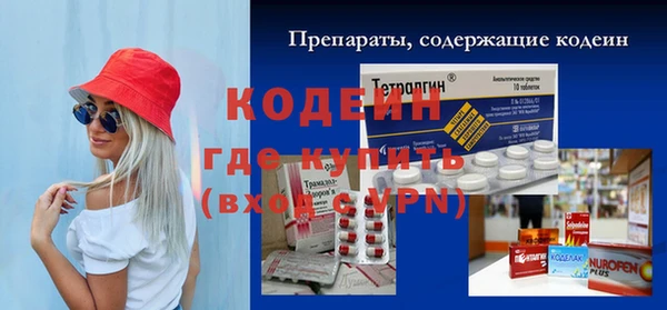 не бодяженный Магадан
