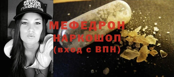 не бодяженный Магадан