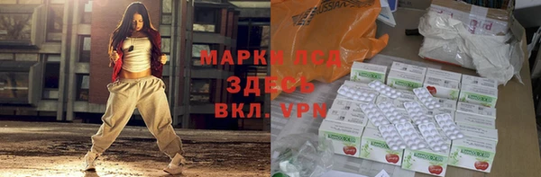 MDMA Premium VHQ Мегион