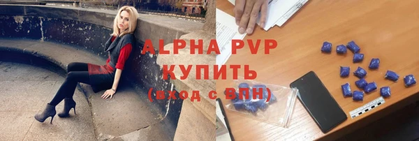кокаин Майский