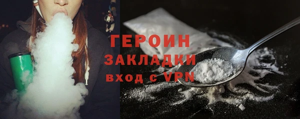MDMA Premium VHQ Мегион