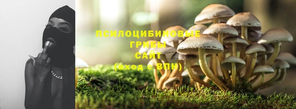 кокаин Майский