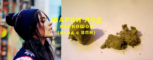 кокаин Майский