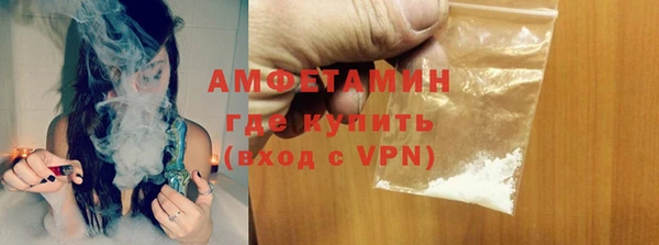 дмт Магас