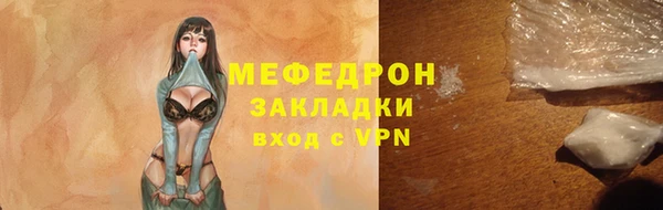 не бодяженный Магадан