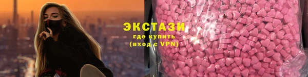 не бодяженный Магадан
