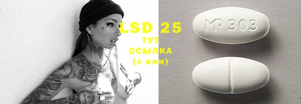 не бодяженный Магадан
