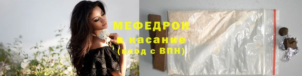 не бодяженный Магадан