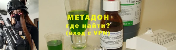 дмт Магас