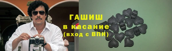кокаин Майский