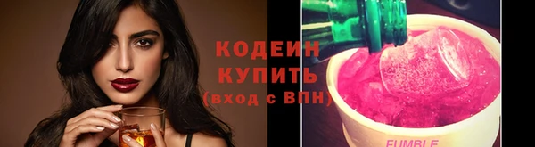 MDMA Premium VHQ Мегион