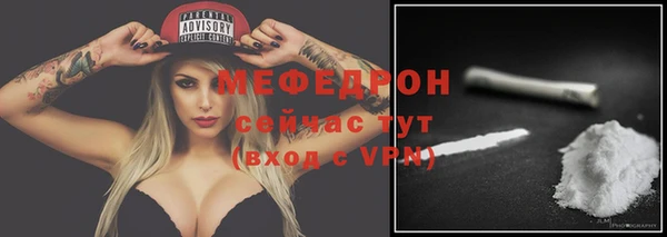 не бодяженный Магадан