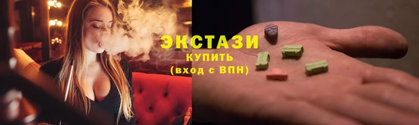 мдма Медвежьегорск