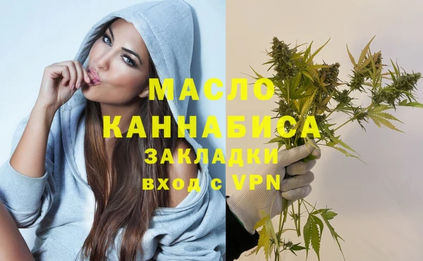 кокаин Майский