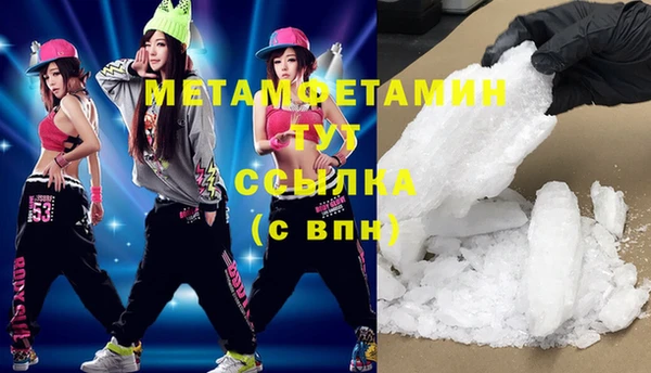 мдма Медвежьегорск