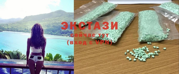 не бодяженный Магадан