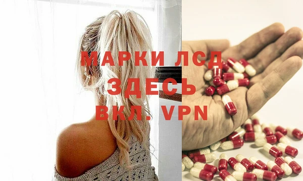 мдма Медвежьегорск