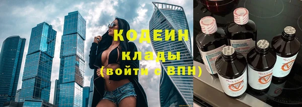 не бодяженный Магадан