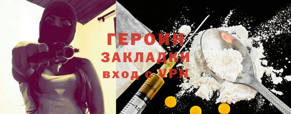 не бодяженный Магадан