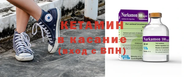 MDMA Premium VHQ Мегион