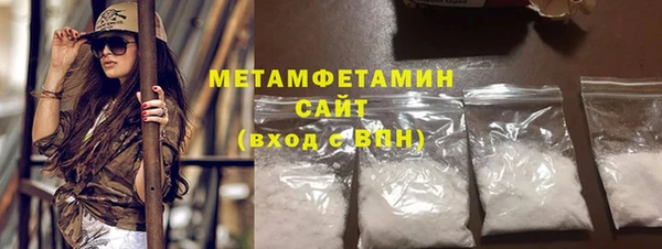 кокаин Майский