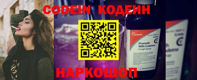 дурь Конаково