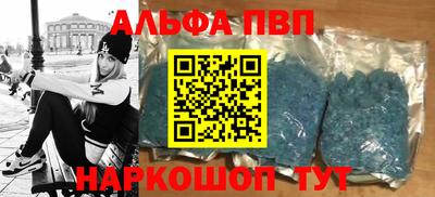 дурь Конаково