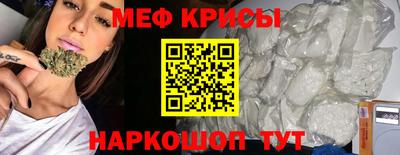 твердый Комсомольск-на-Амуре