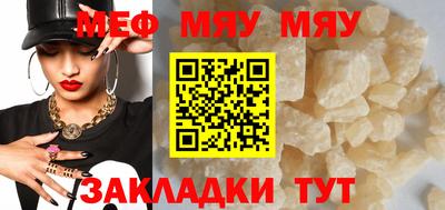 синтетический гашиш Коммунар