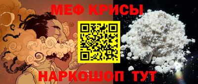 твердый Комсомольск-на-Амуре