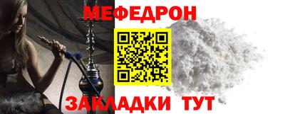 дурь Конаково
