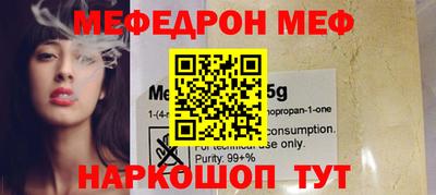 таблы Азнакаево