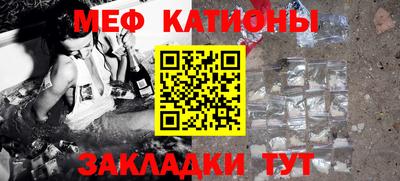 дурь Конаково