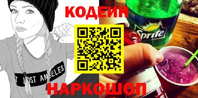 дурь Конаково