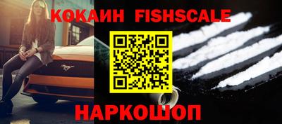 синтетический гашиш Коммунар