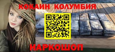 таблы Азнакаево