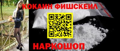 таблы Азнакаево