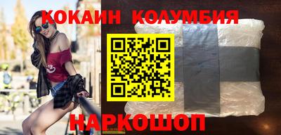 скорость mdpv Абинск