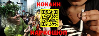 таблы Азнакаево