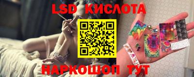 скорость Абакан