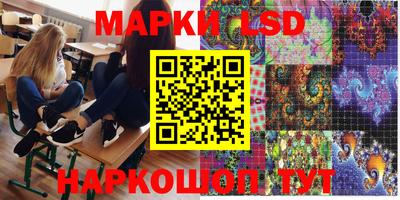 скорость mdpv Абинск