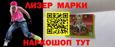 таблы Азнакаево