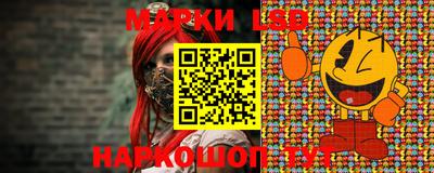 скорость mdpv Абинск