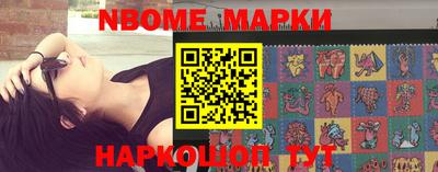 скорость mdpv Абинск