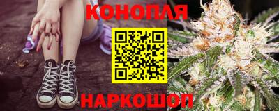 скорость mdpv Абинск