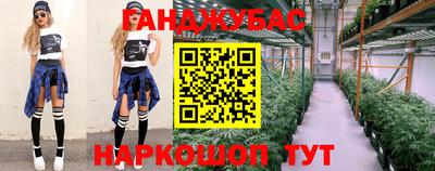 твердый Комсомольск-на-Амуре