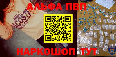 твердый Комсомольск-на-Амуре