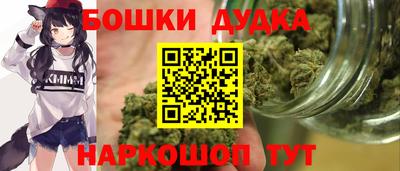 дурь Конаково