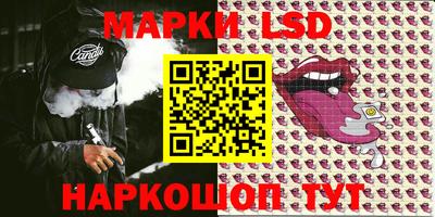 скорость Абакан